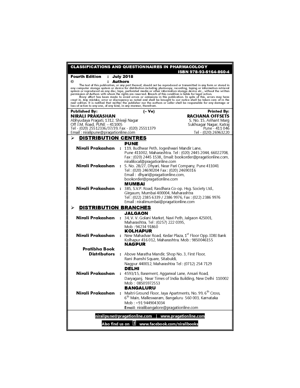 Classification & Questionnaires In Pharmacology - Page 3