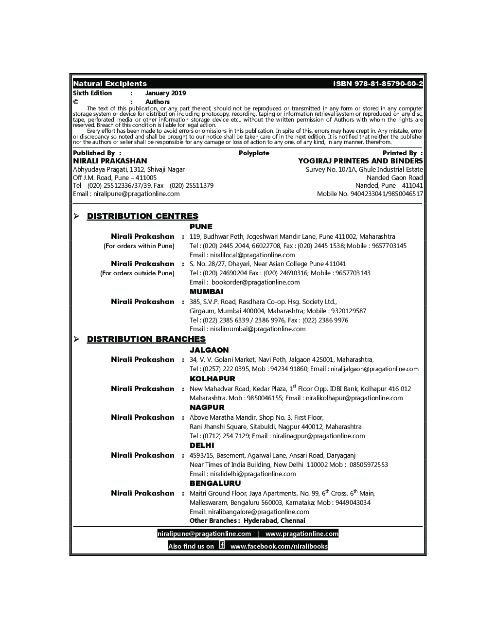 Natural Excipients - Page 3