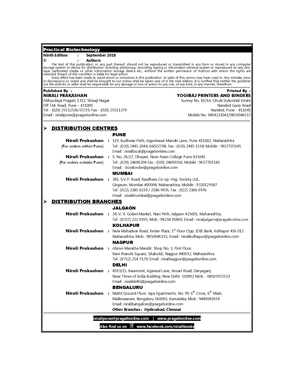 Practical Biotechnology - Page 3