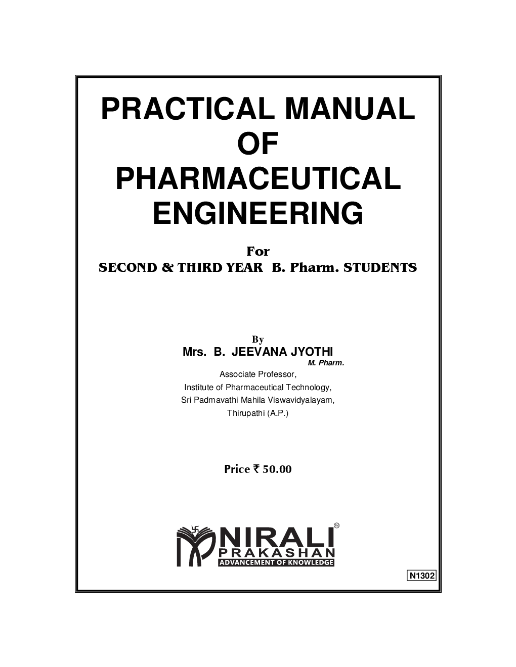 Practical Manual Of Pharmaceutical Engineering - Page 2