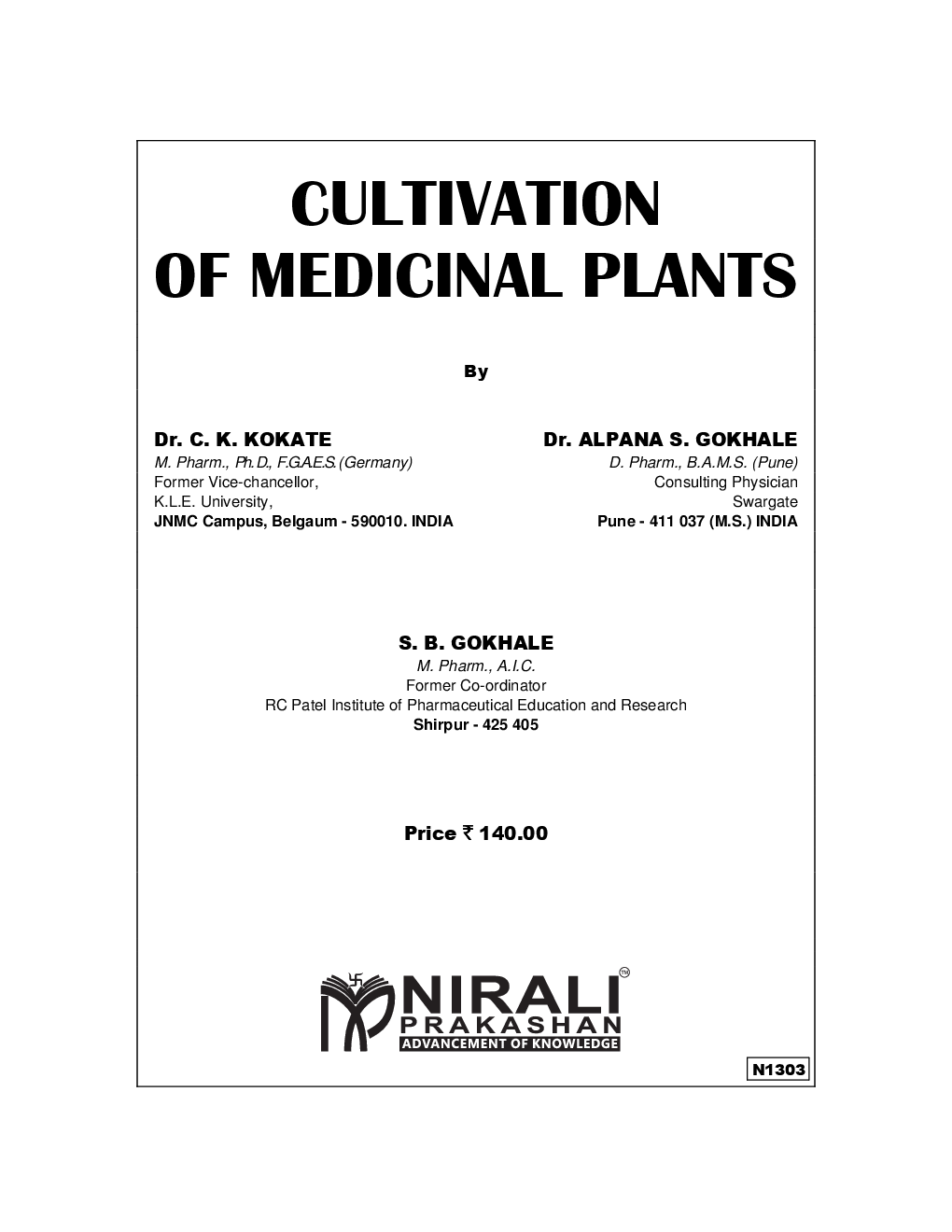 Cultivation Of Medicinal Plants - Page 2