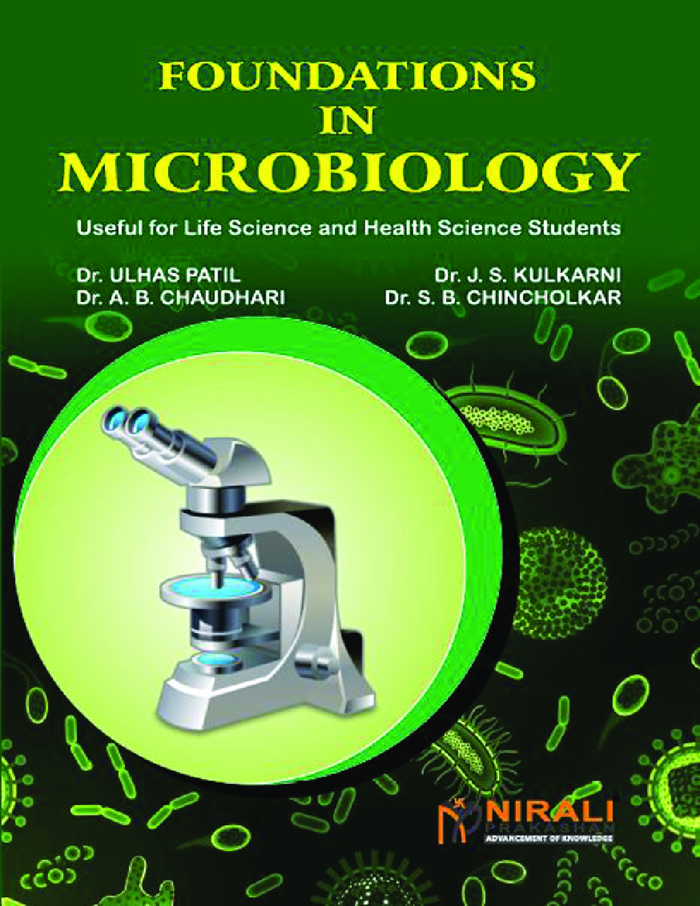 Foundations In Microbiology (Useful For Life Science And Health Science Students) - Page 1