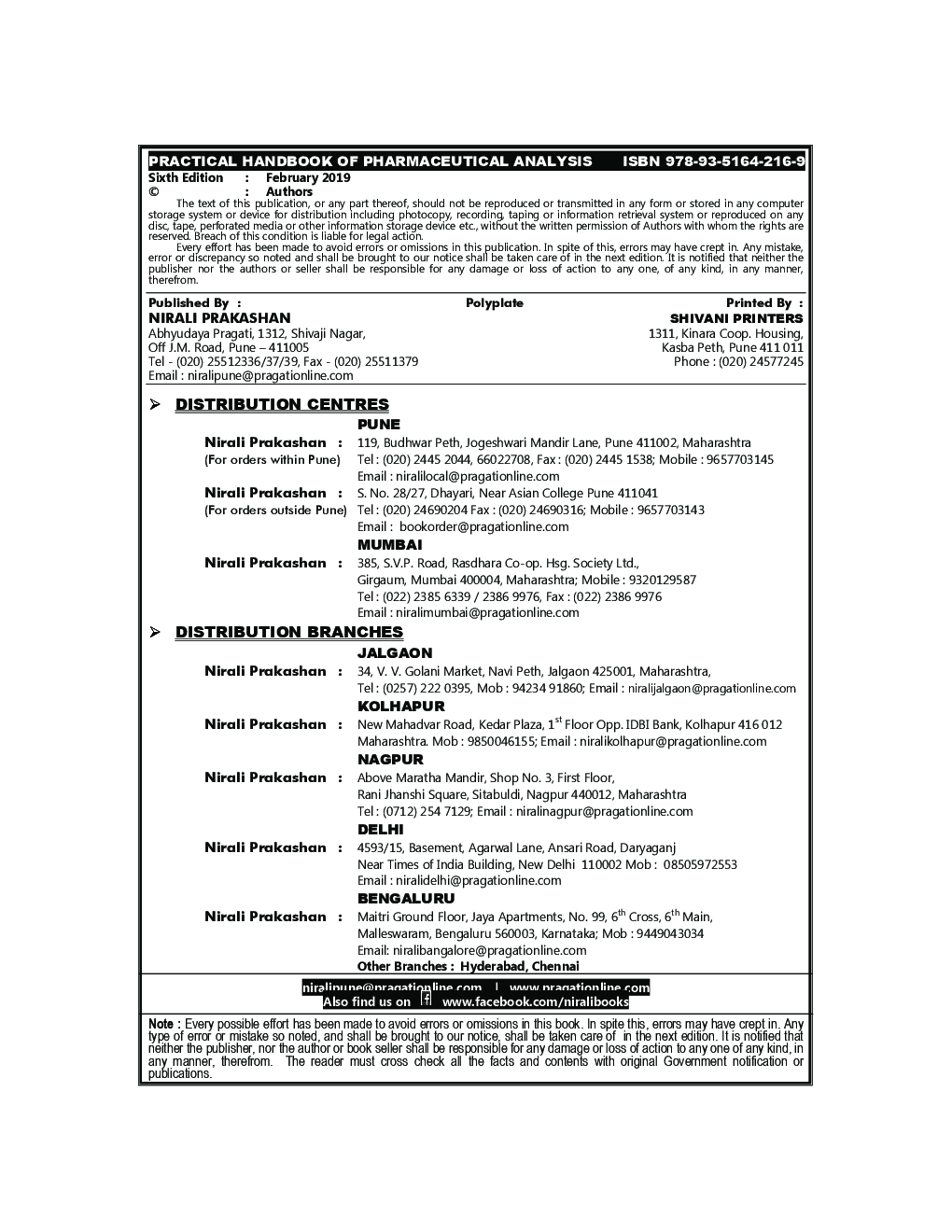 Practical Handbook Of Pharmaceutical Analysis - Page 3