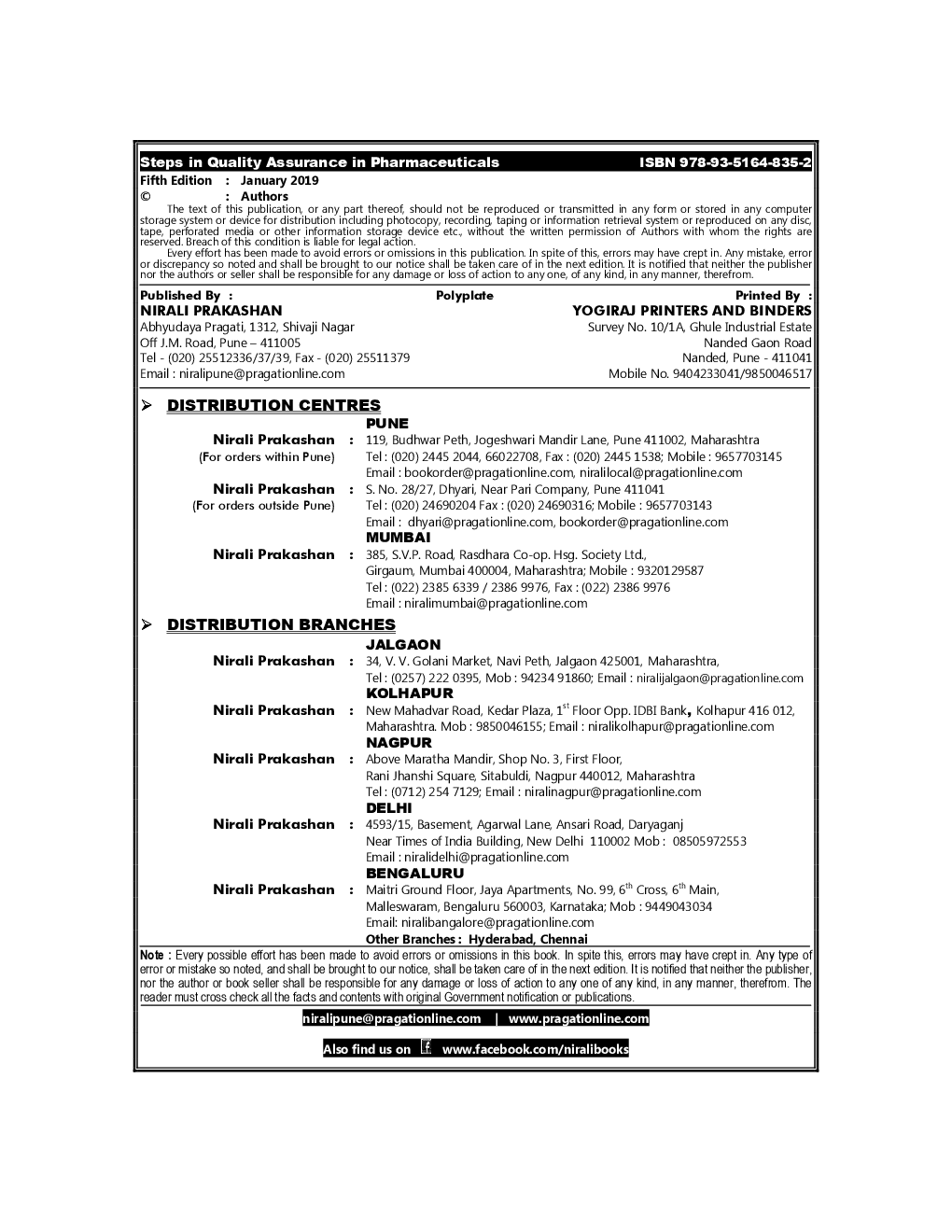 Steps In Quality Assurance In Pharmaceuticals - Page 3