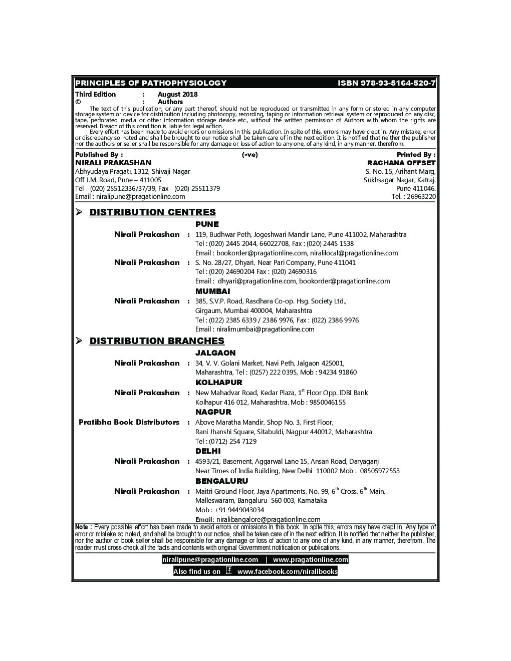Principles Of Pathophysiology - Page 3