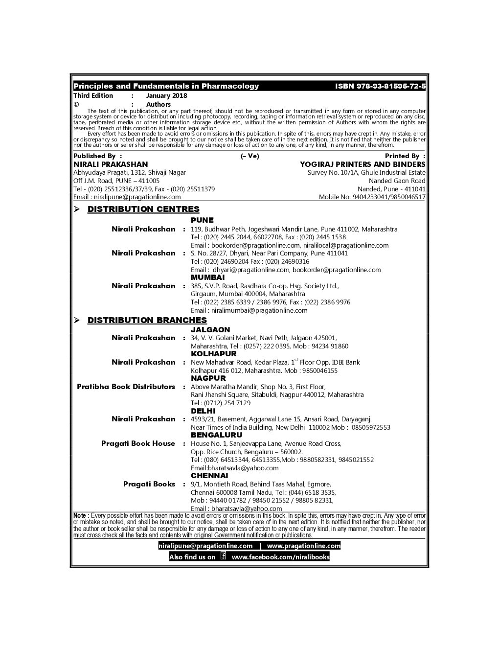 Principles And Fundamentals In Pharmacology Volume - I - Page 3