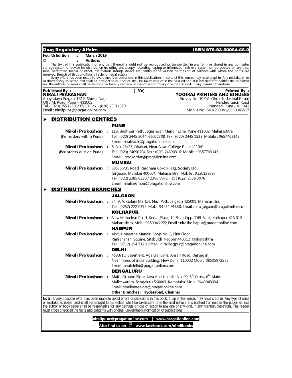 Phd in drug regulatory affairs in canada image