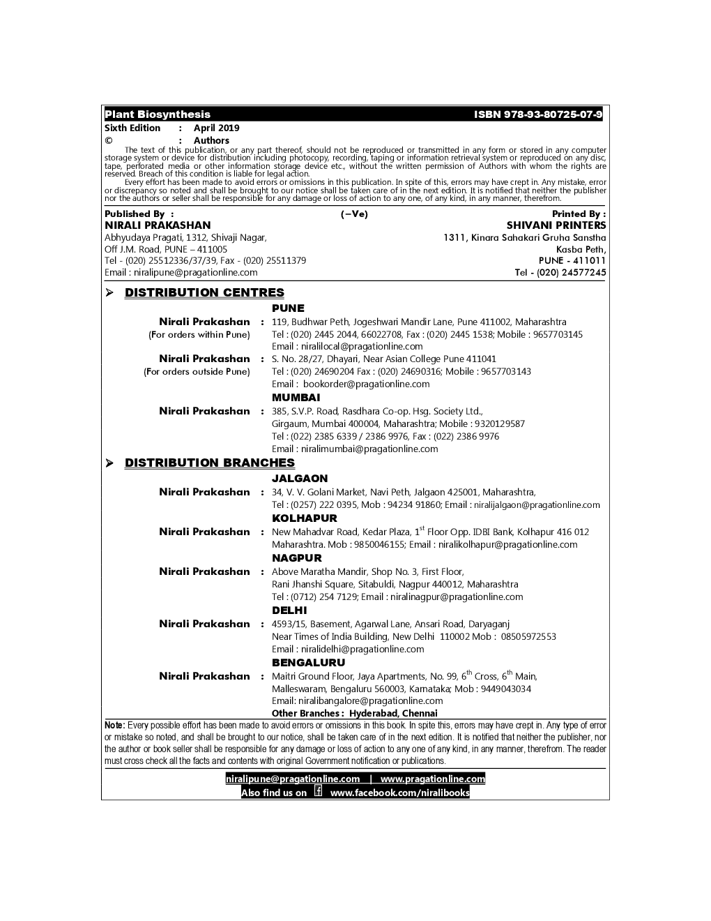 Plant Biosynthesis - Page 3