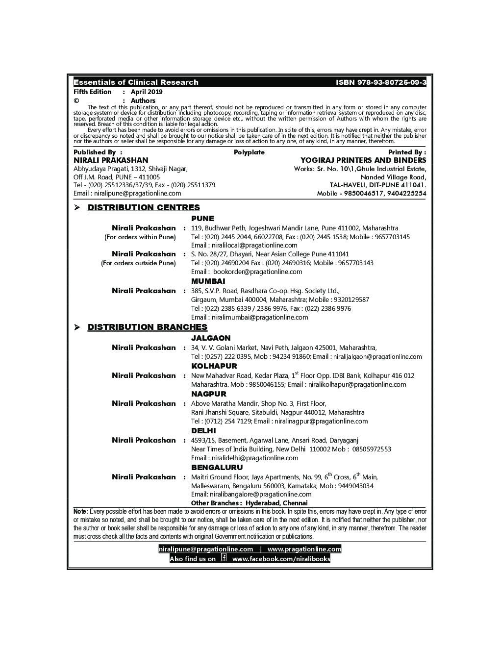 Essentials Of Clinical Research - Page 3