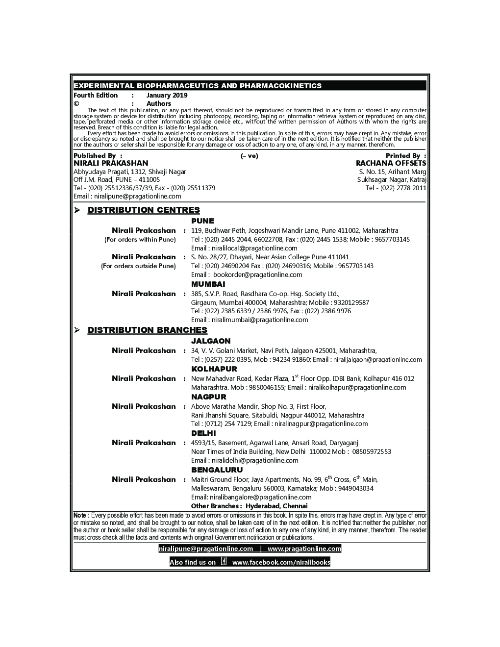 Experimental Biopharmaceutics And Pharmacokinetics - Page 3