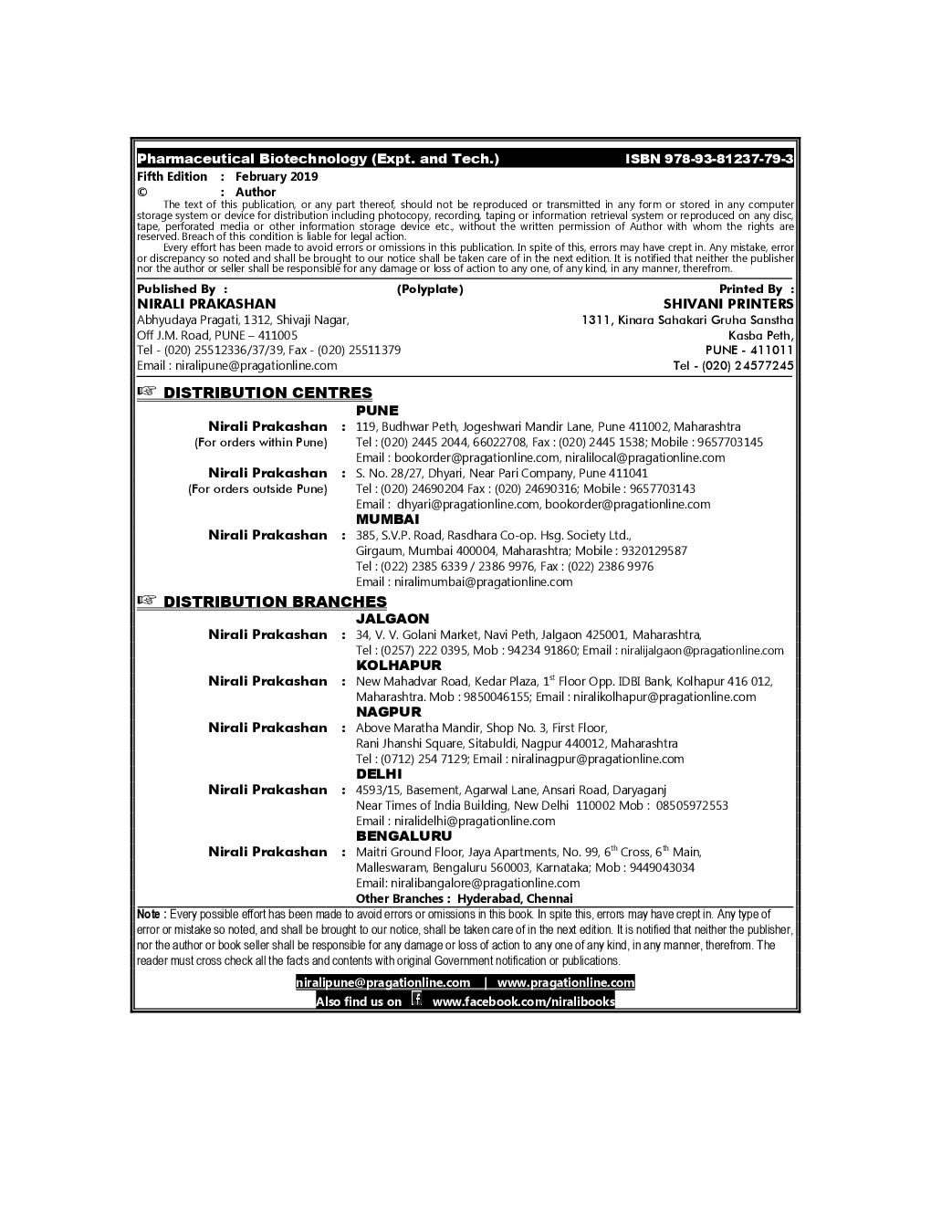 Pharmaceutical Biotechnology Experiments And Techniques - Page 5