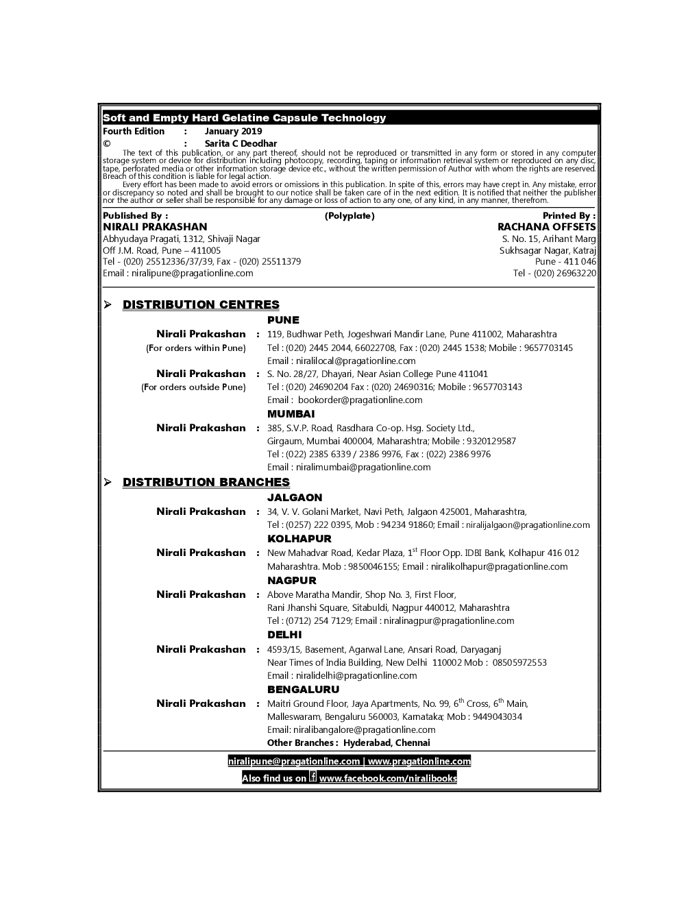 Soft And Empty Hard Gelatine Capsule Technology - Page 3