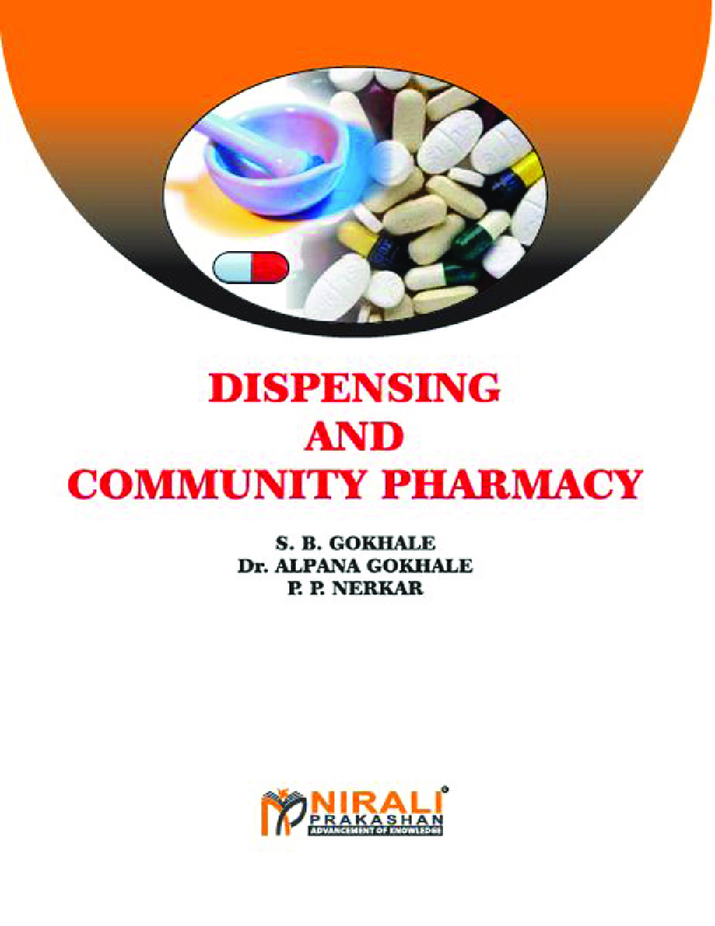 Dispensing And Community Pharmacy (Pharmaceutics - IV) - Page 1