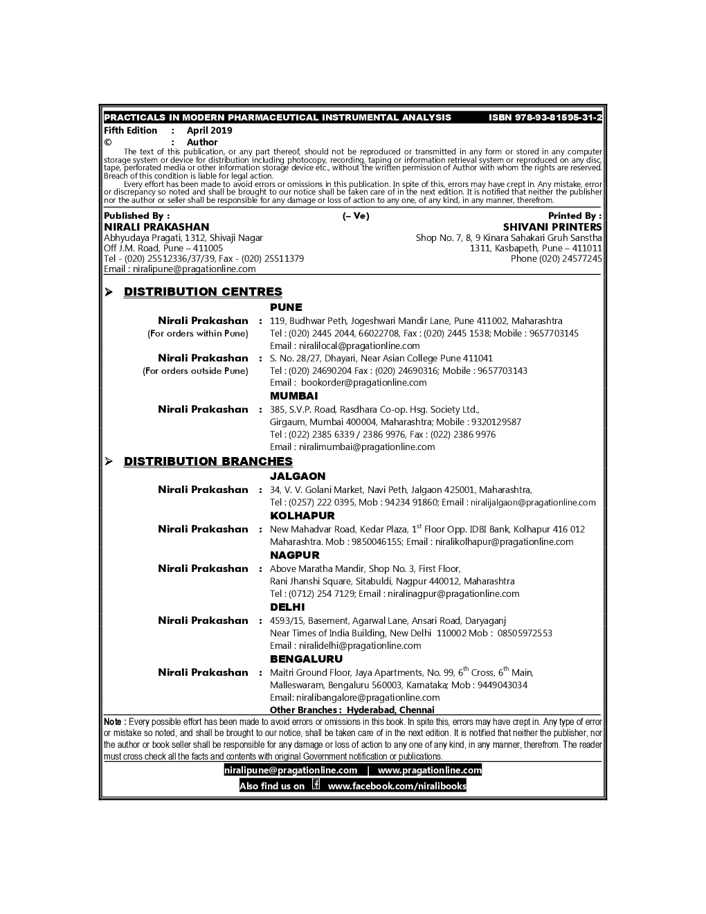Practicals In Modern Pharmaceutical Instrumental Analysis - Page 3