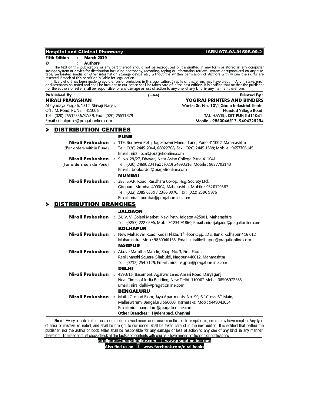 Hospital And Clinical Pharmacy - Page 3