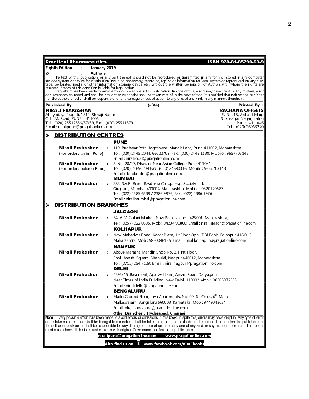Practical Pharmaceutics - Page 3