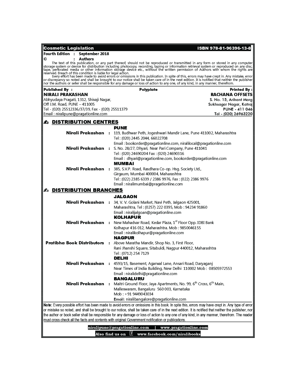 Cosmetic Legislation - Page 3