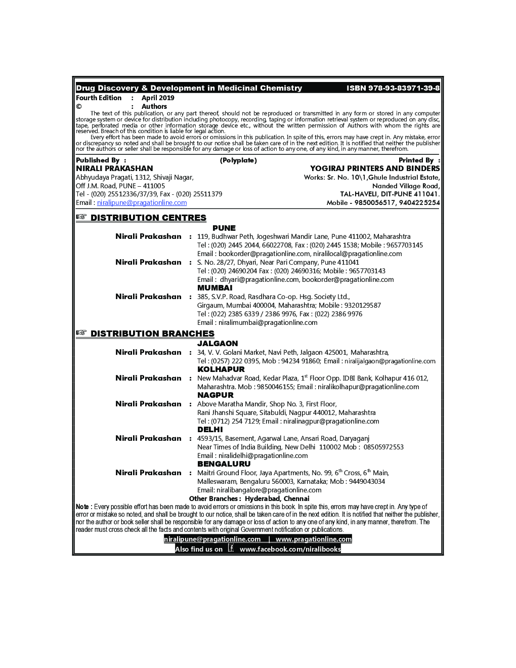 Drug Discovery And Development In Medicinal Chemistry - Page 3