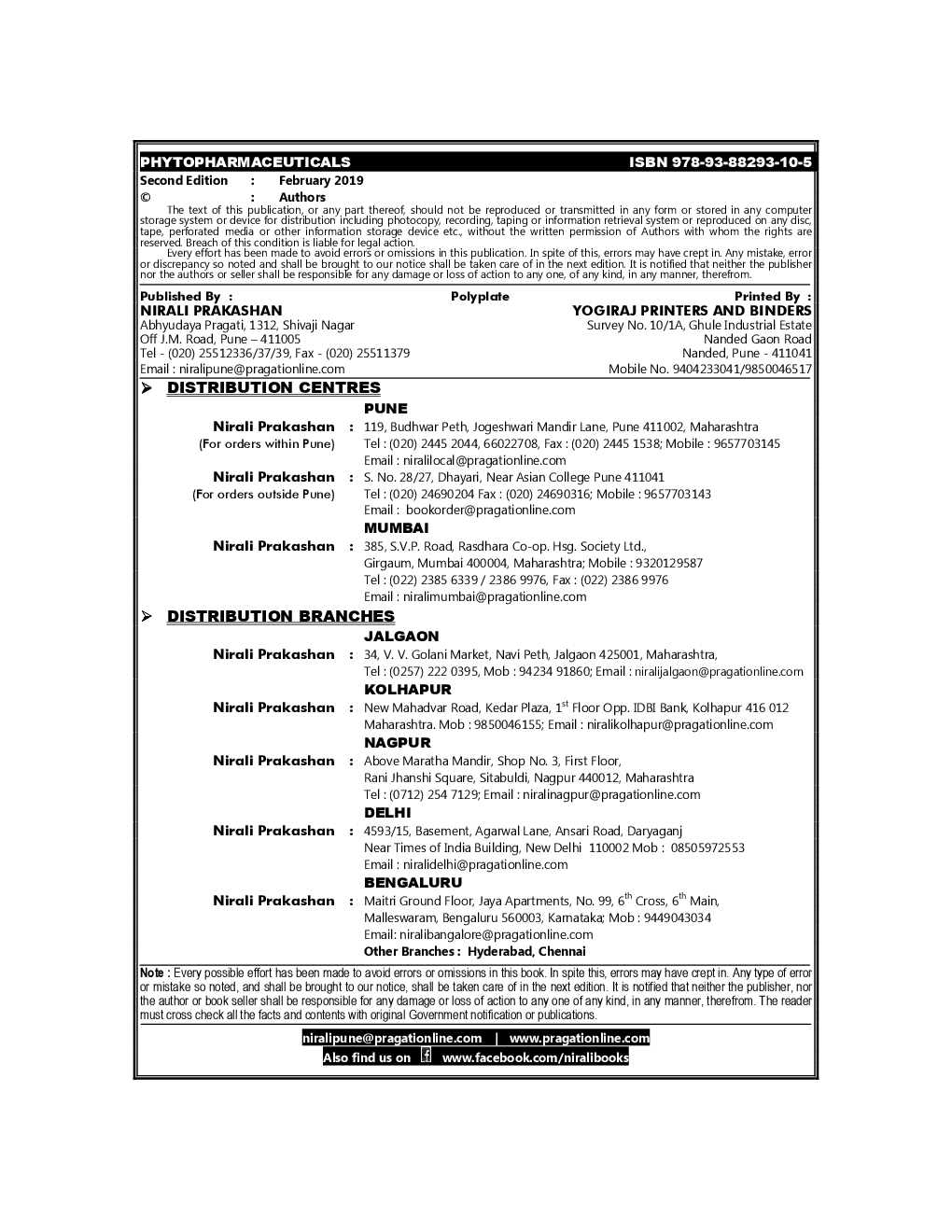 Phytopharmaceuticals - Page 3