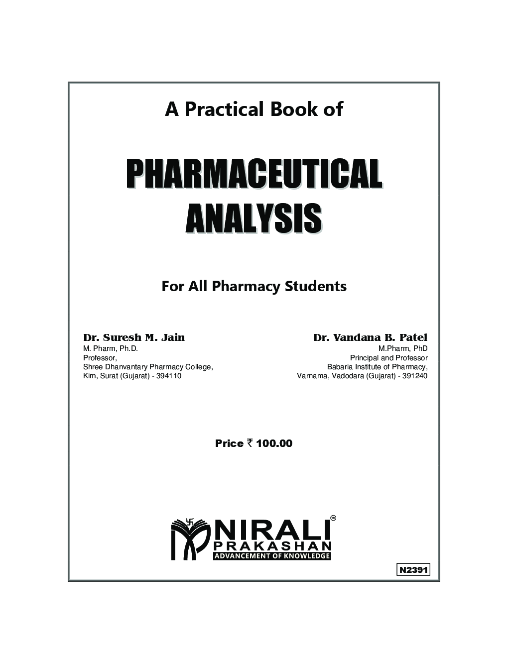 Pharmaceutical Analysis (Practical Book) - Page 2