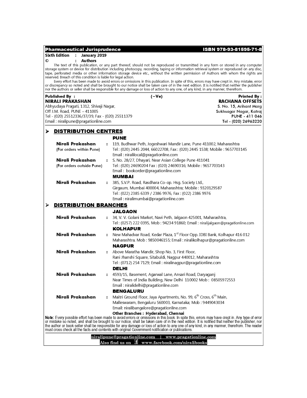 Pharmaceutical Jurisprudence - Page 3