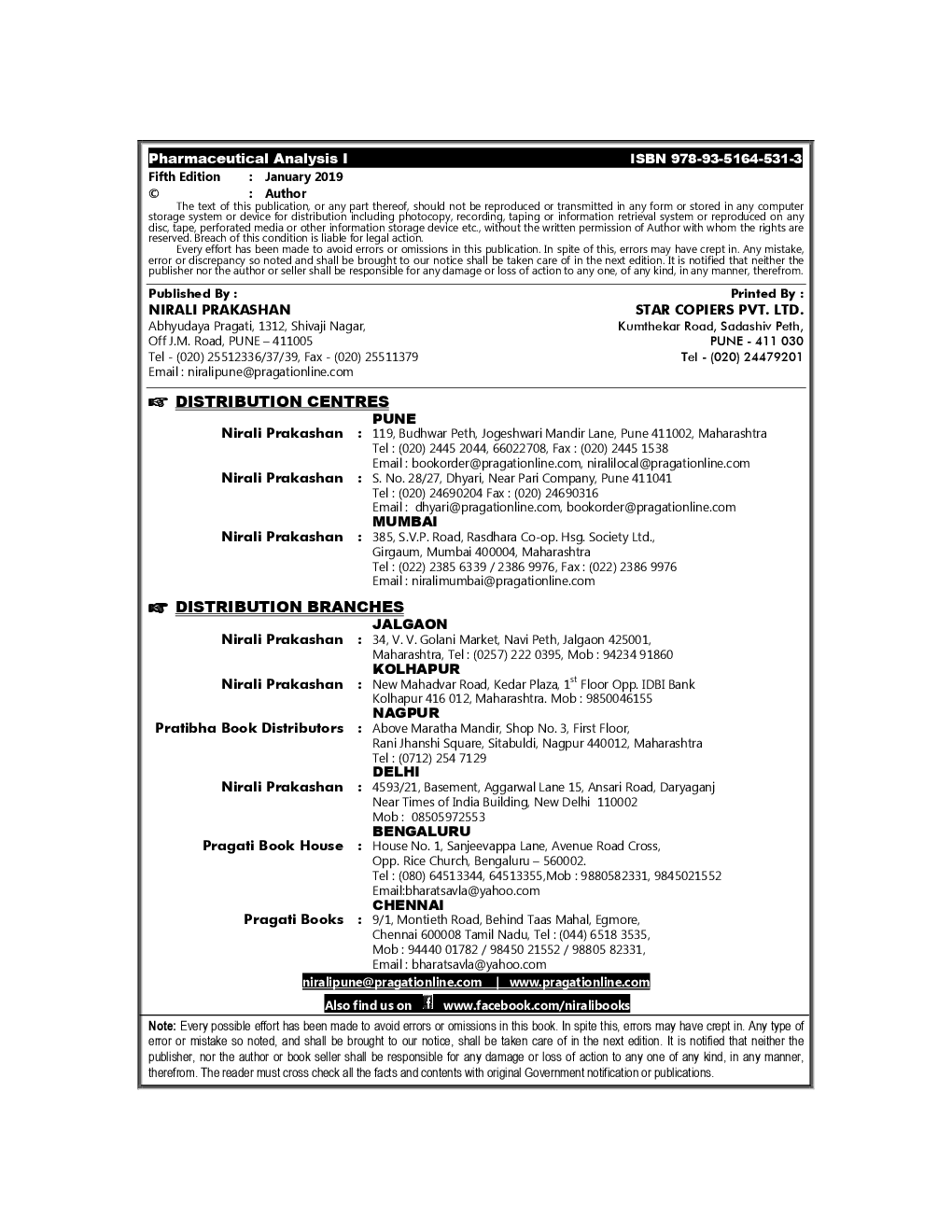 Pharmaceutical Analysis - I - Page 3