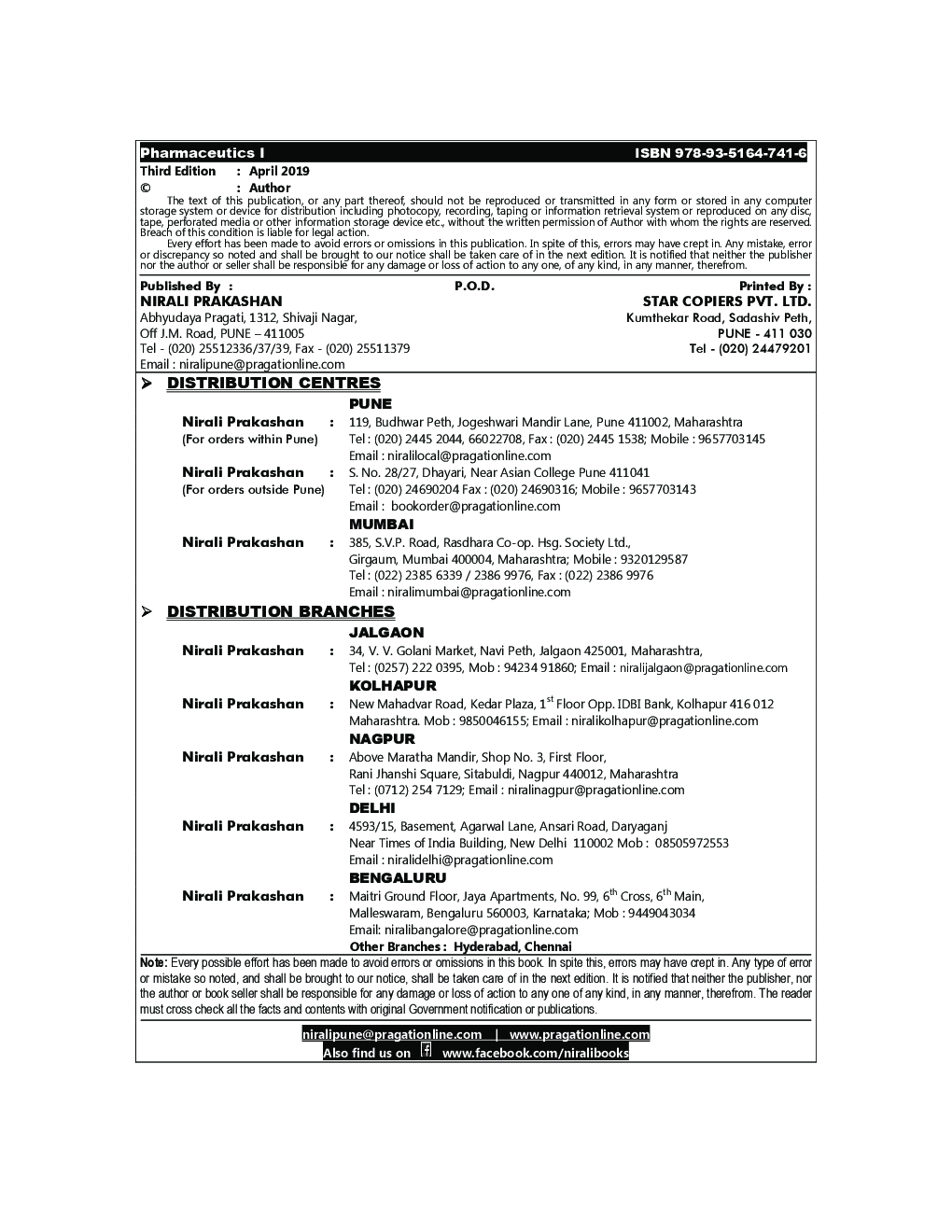 Pharmaceutics - I - Page 3
