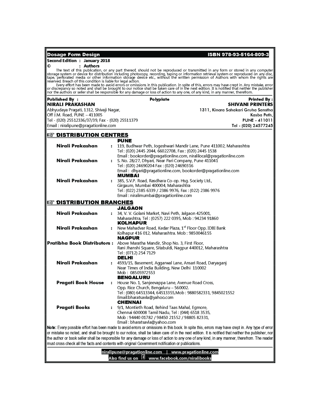 Dosage Form Design - Page 3