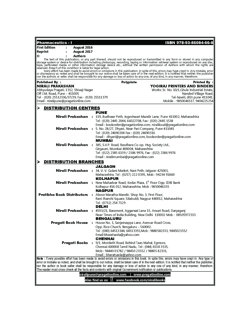 Pharmaceutics - I - Page 3