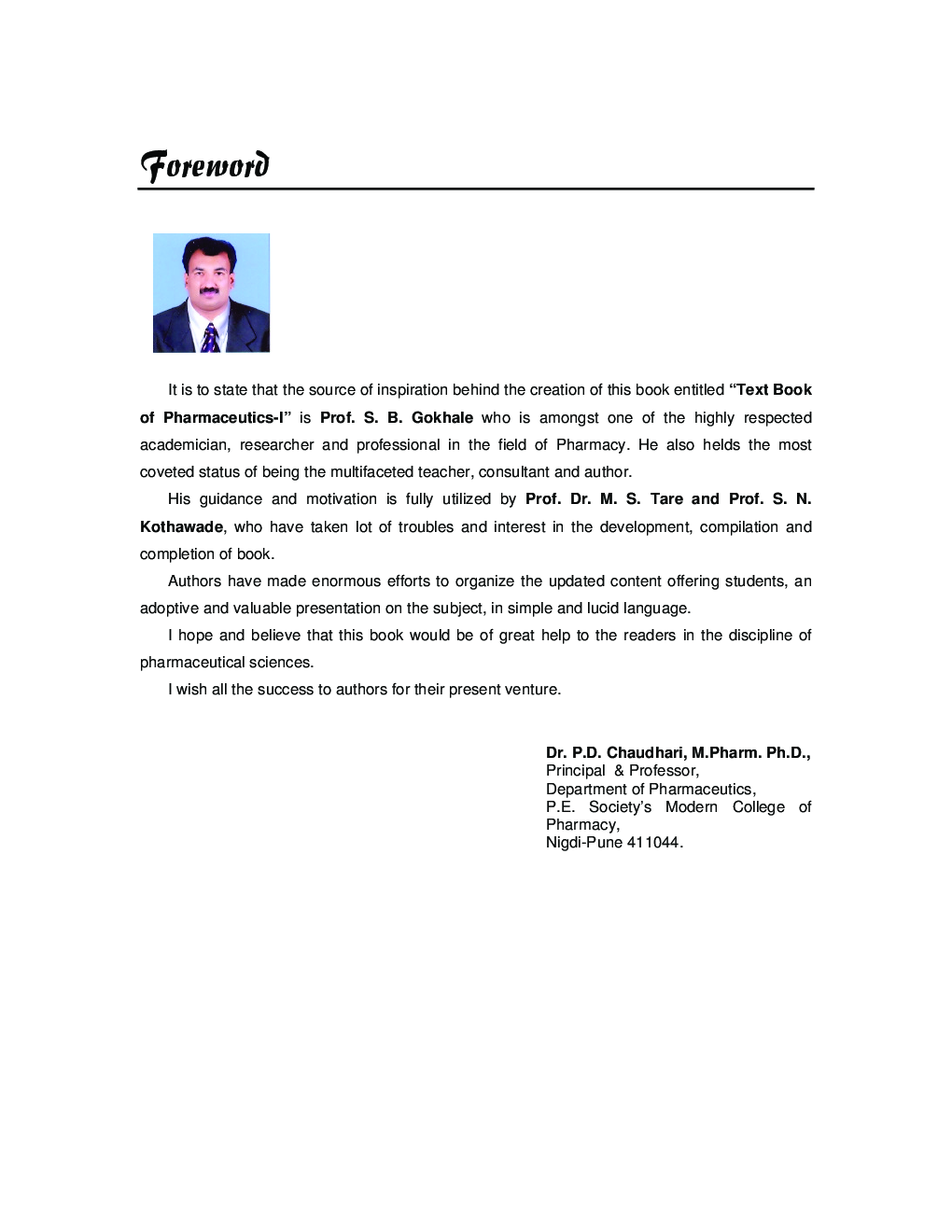 Pharmaceutics - I - Page 4