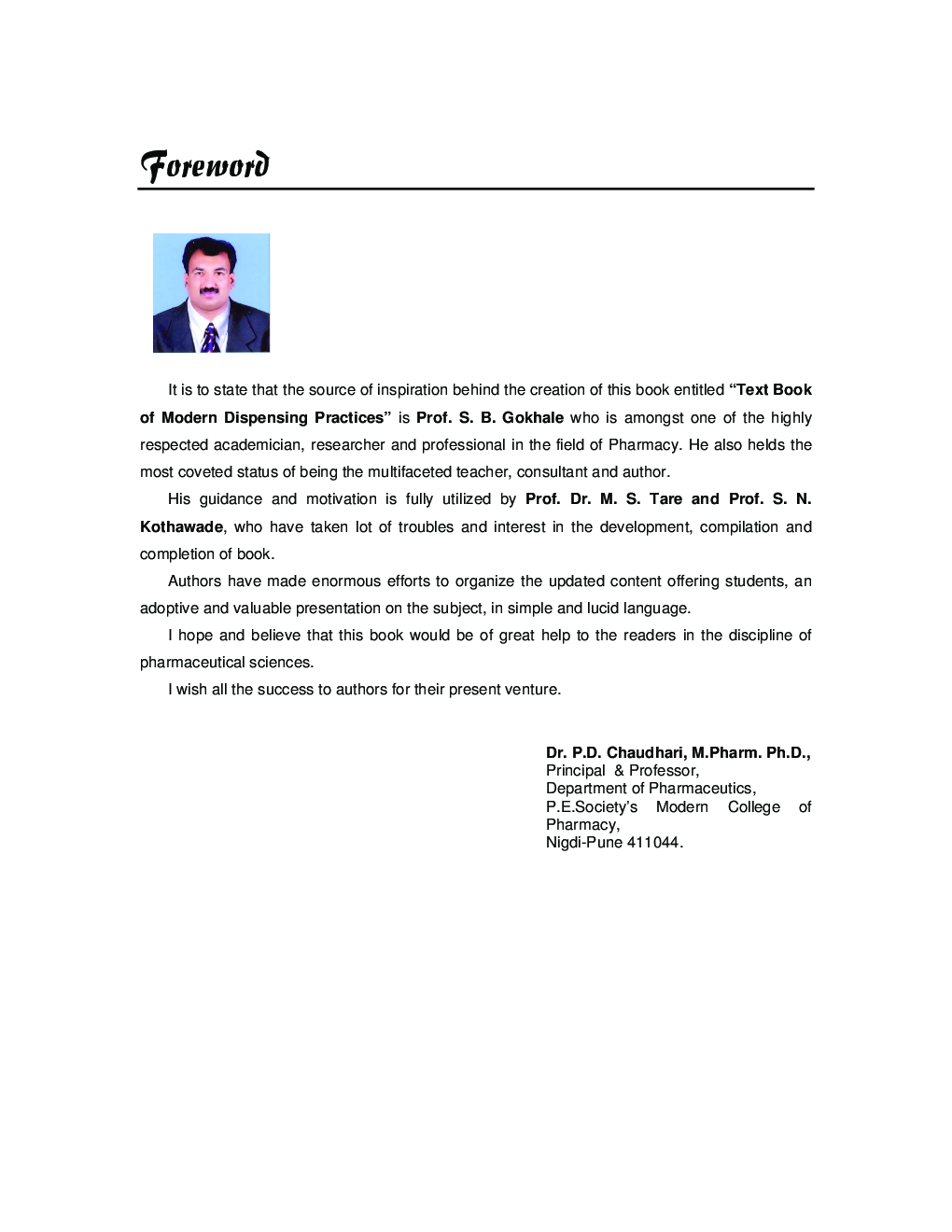 Modern Dispensing Practices - Page 4