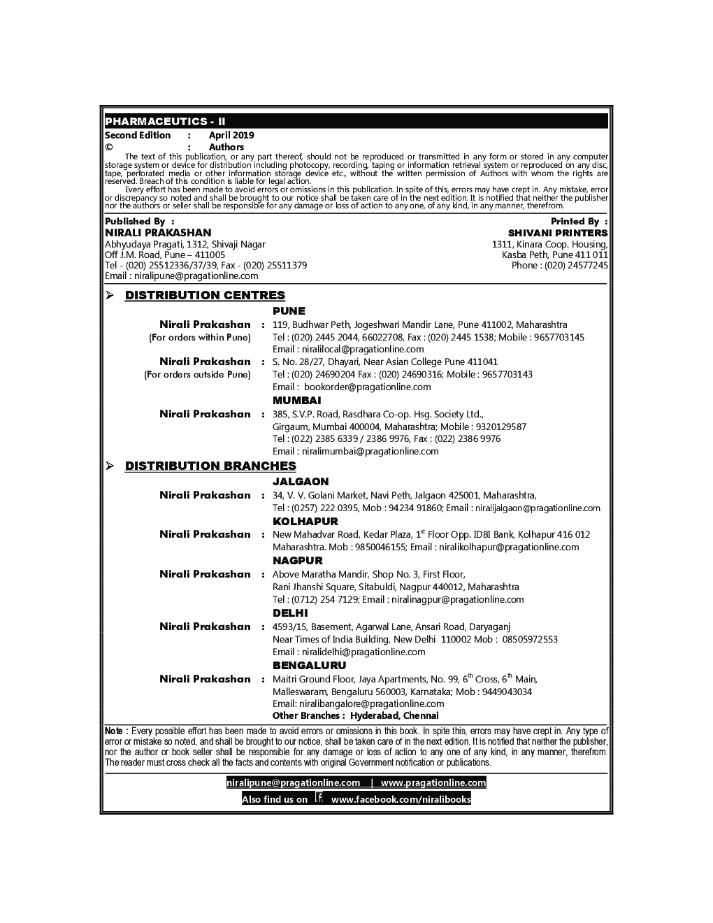 Pharmaceutics - II - Page 3