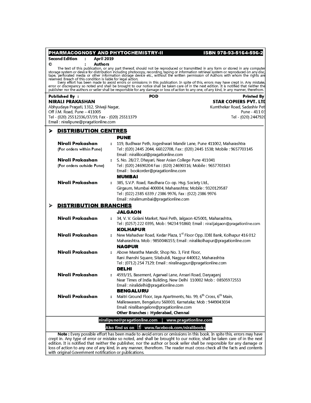 Pharmacognosy And Phytochemistry - II - Page 3