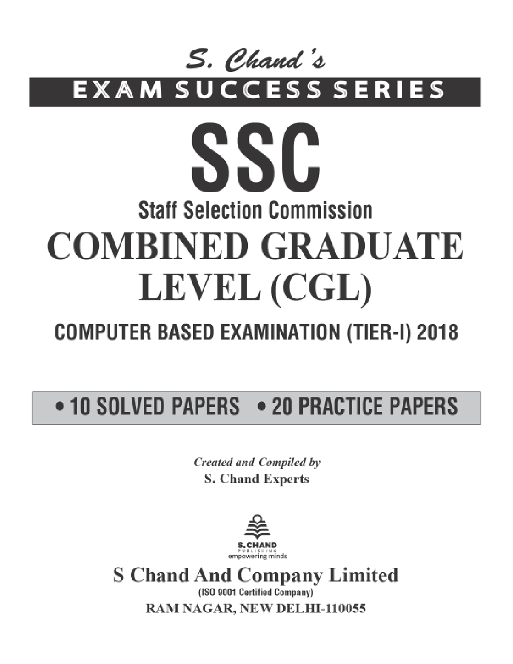 Essay writing format for ssc exam image