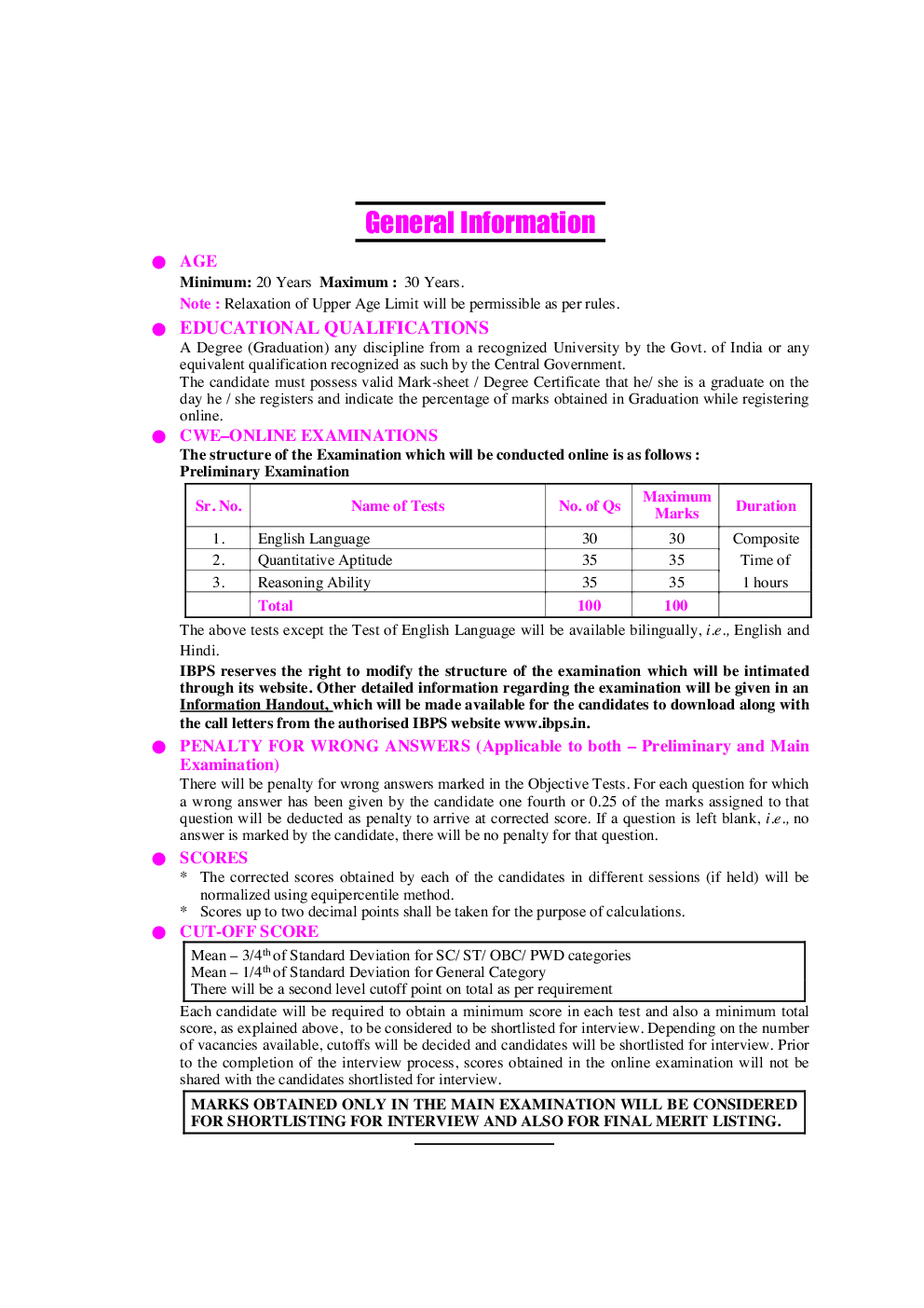 बैंक प्रोबेशनरी ऑफिसर्स /मैनेजमेंट ट्रैनीस Common Written Preliminary Exam. - Page 5