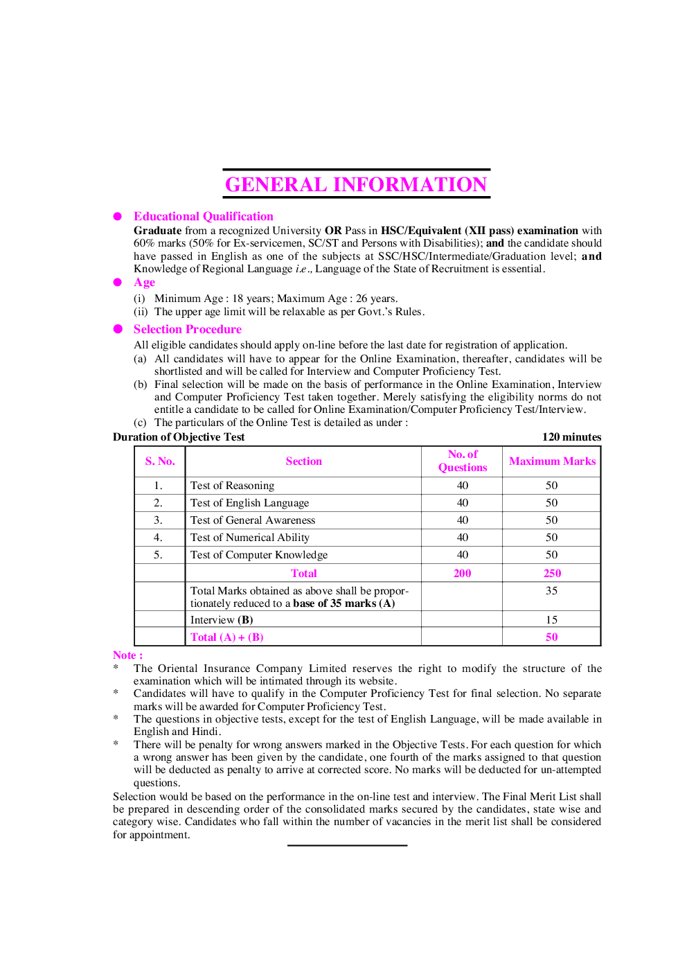 The Oriental Insurance Company Ltd. सहायक भर्ती परीक्षा - Page 5