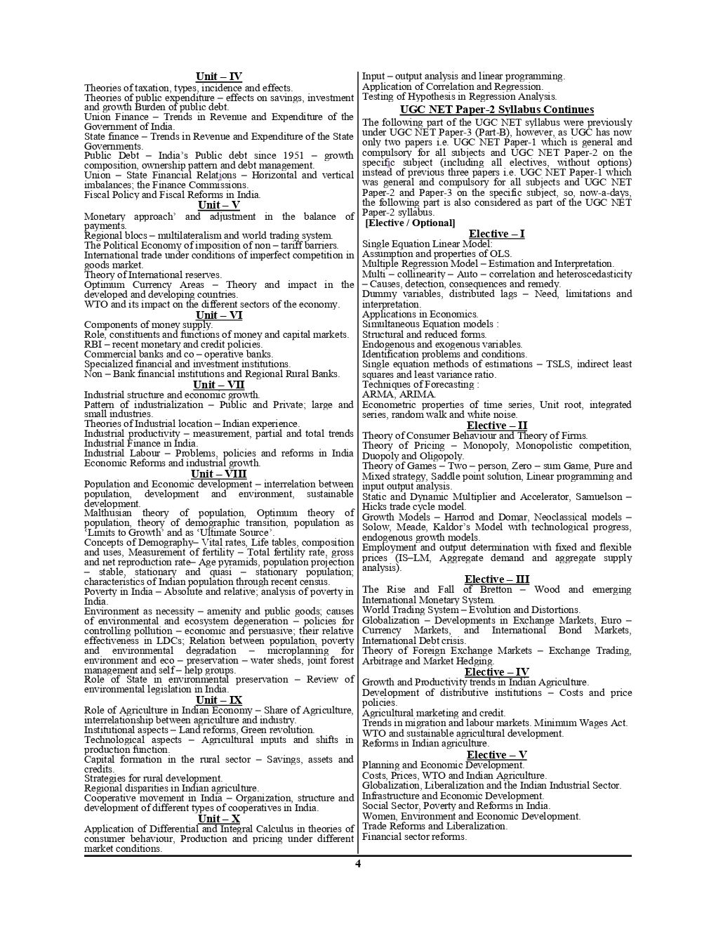 UGC-NET / JRF अर्थशास्त्र Chapterwise Solved Papers - Page 5