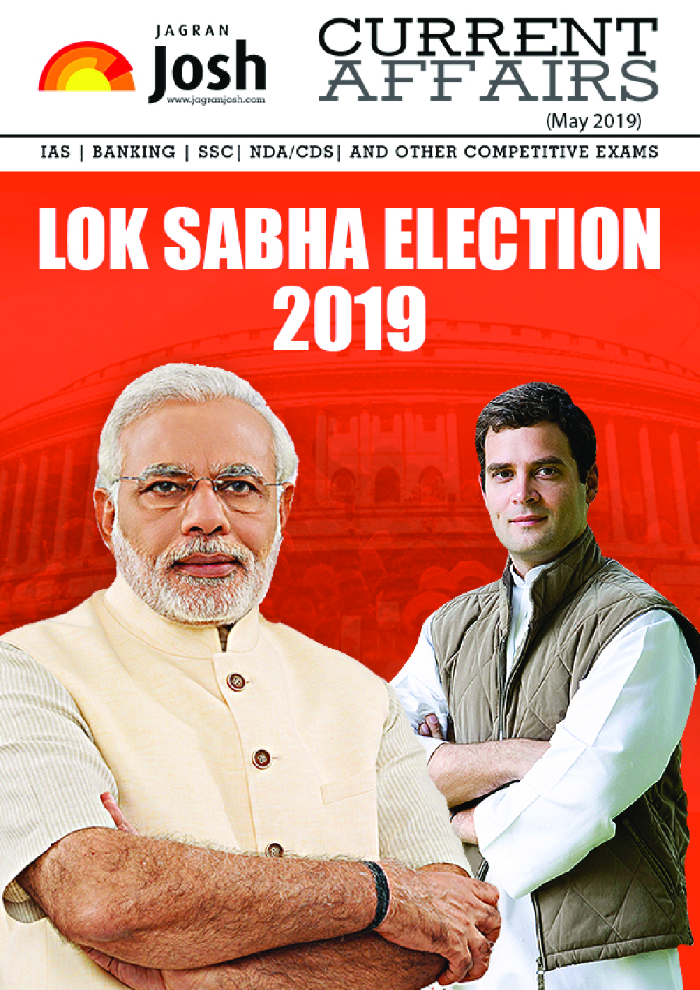 Current Affairs May 2019 E-Book - Page 2