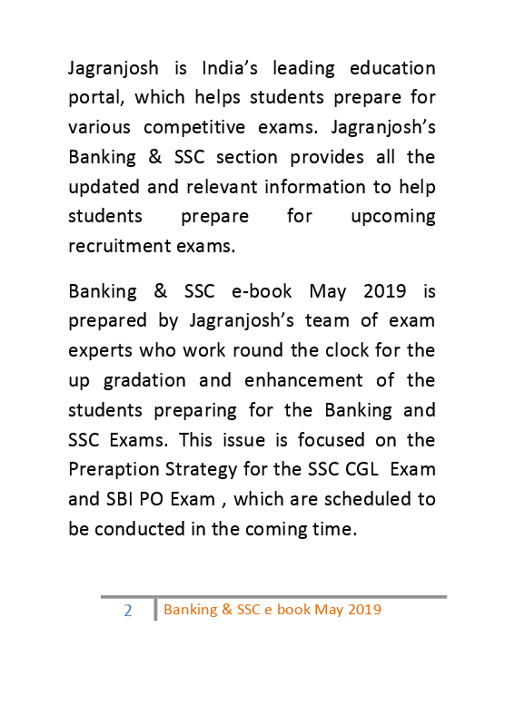 Banking & SSC May 2019 E-Book - Page 3