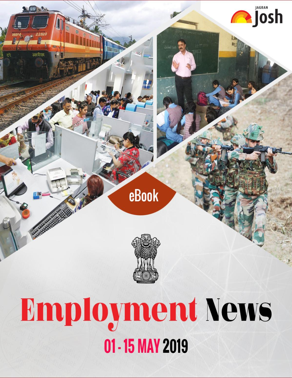 Employment News 01-15 May 2019 - Page 2