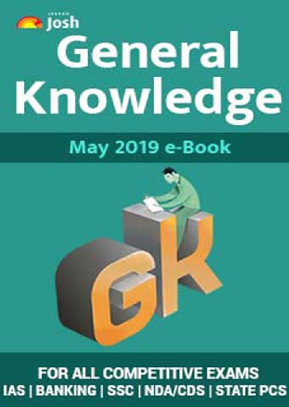 General Knowledge May 2019 E-Book - Page 1