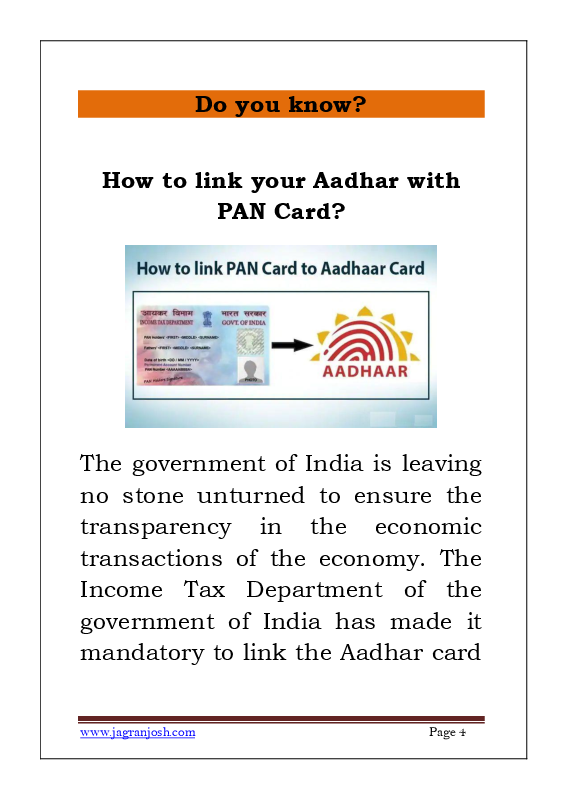 General Knowledge May 2019 E-Book - Page 5