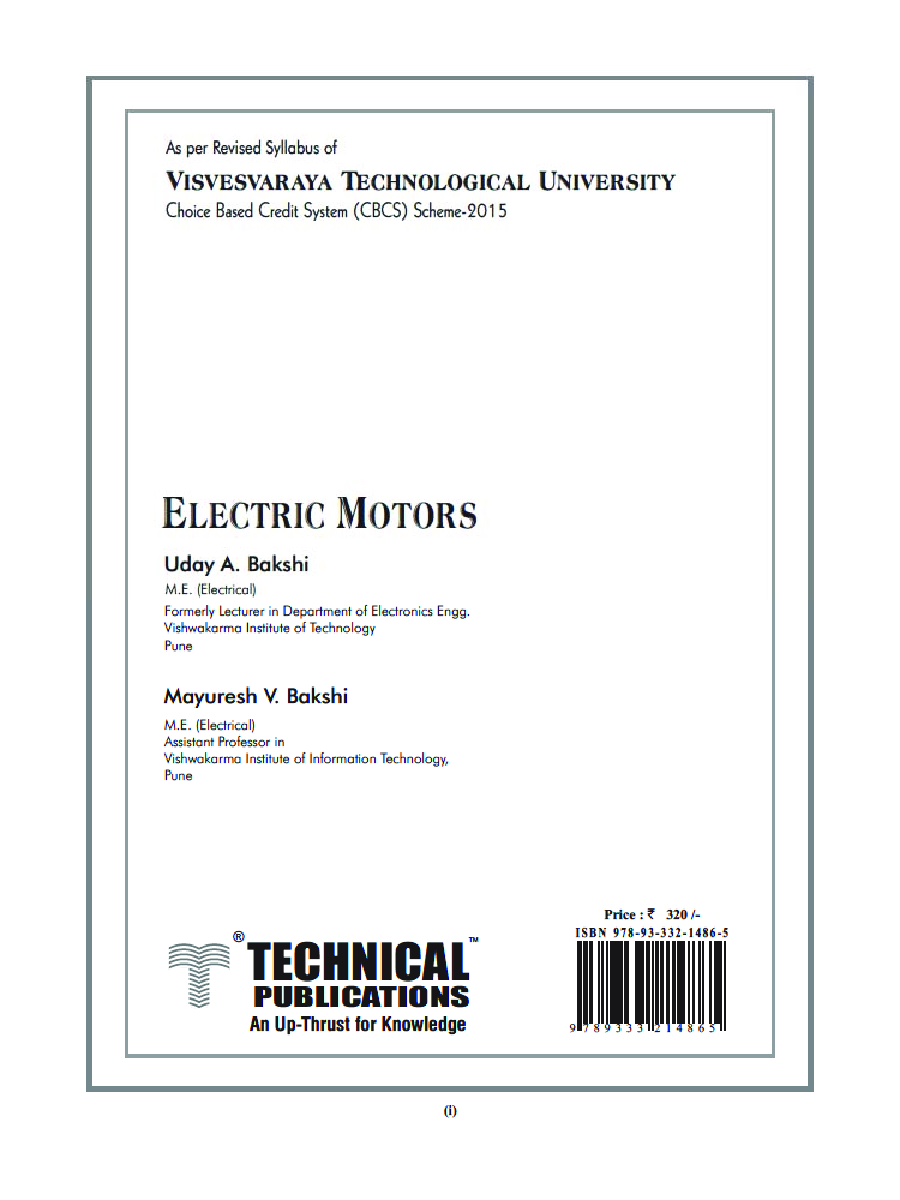 Download VTU Course 17 Electric Motors PDF Online 2020 by U. A. Bakshi