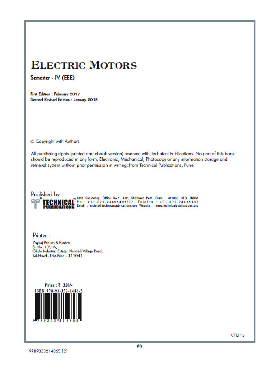 Download VTU Course 17 Electric Motors PDF Online 2020 By U A Bakshi 