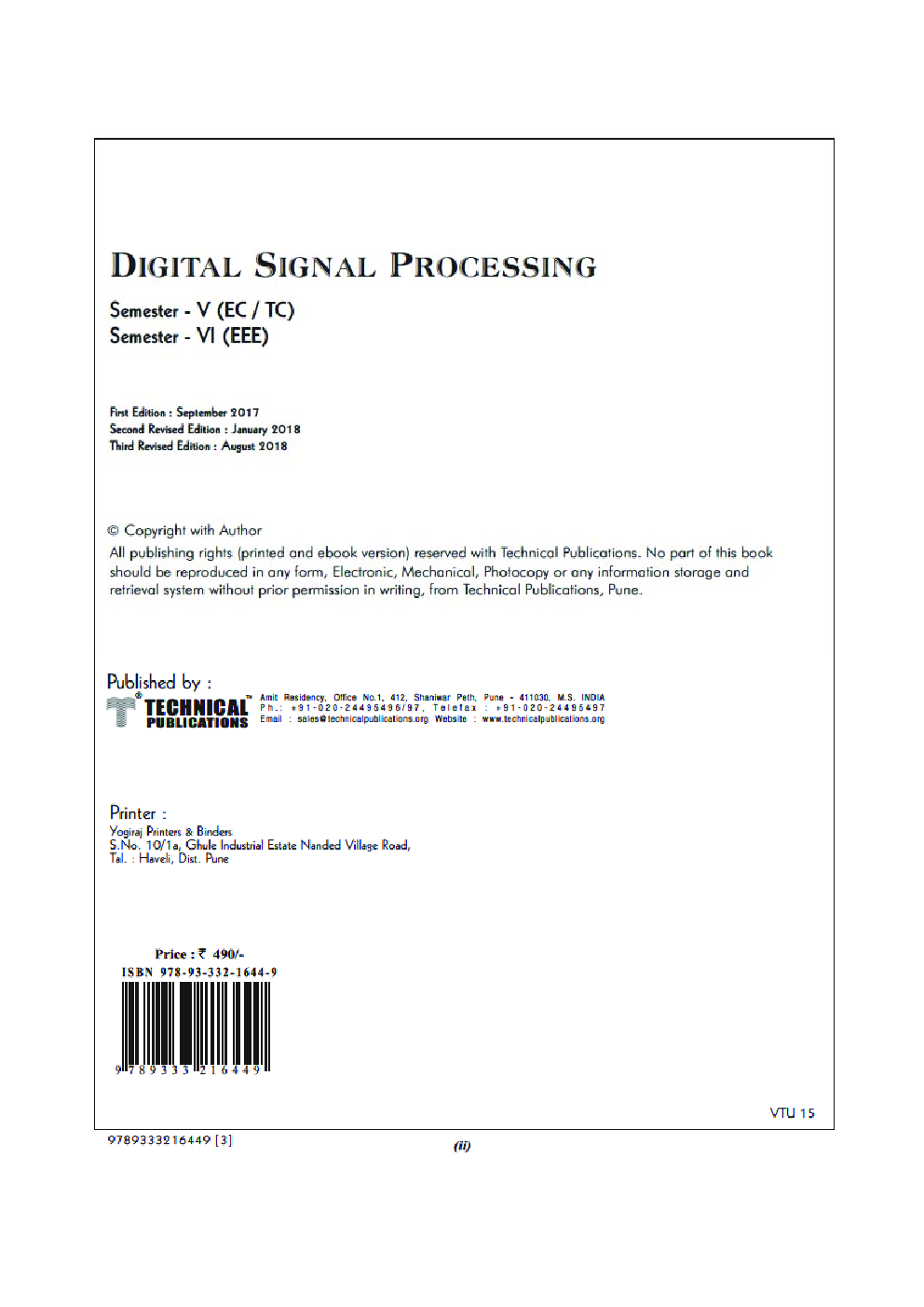 Download CBCS Digital Signal Processing For VTU Course 15 PDF Online 2020