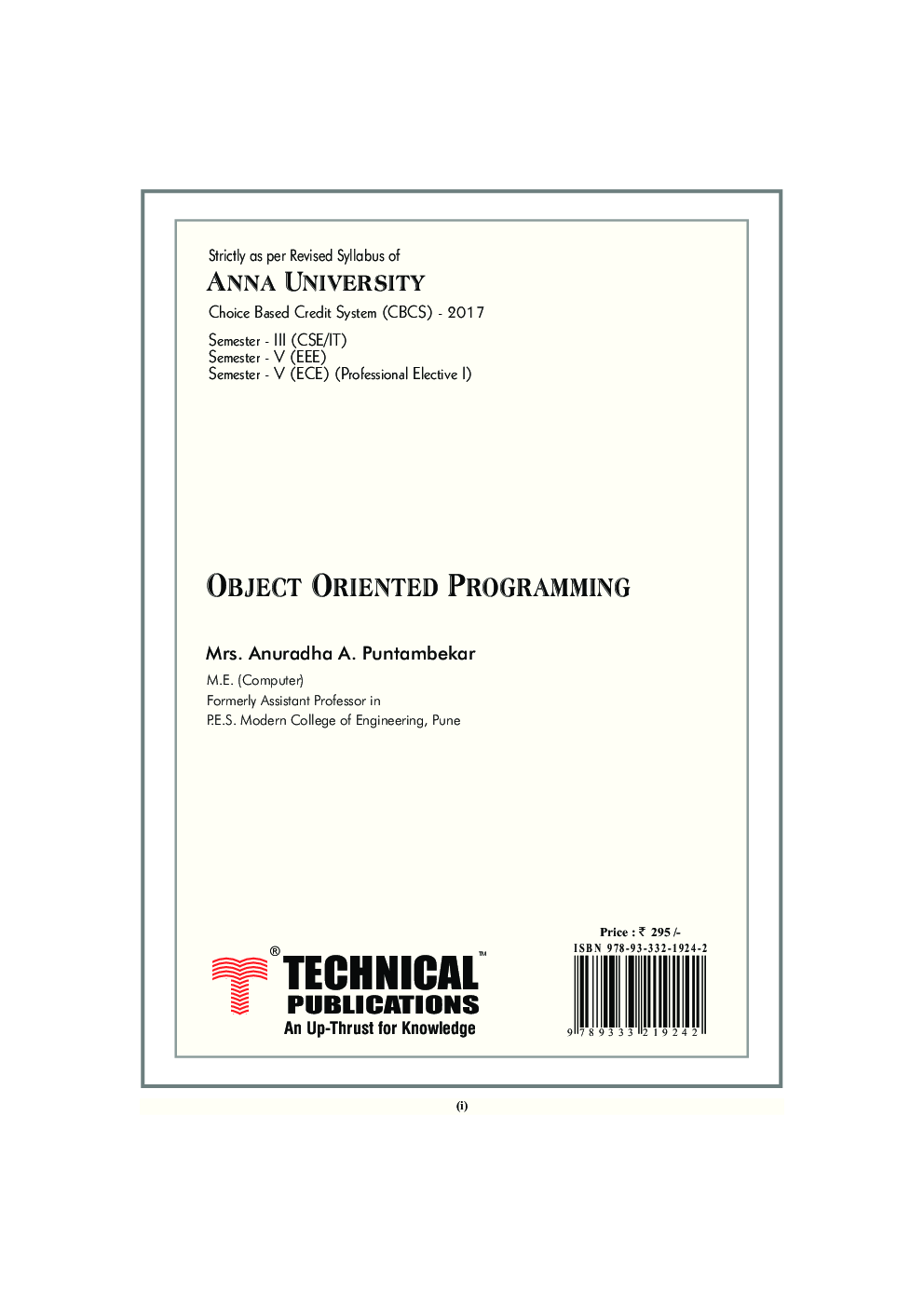 Download Object Oriented Programming For Anna University PDF Online by