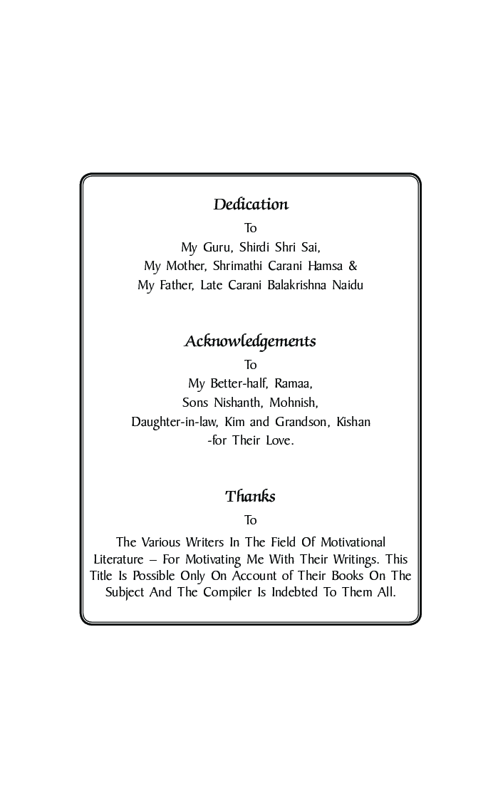 10 Fundamental Rules Of Success - Page 4