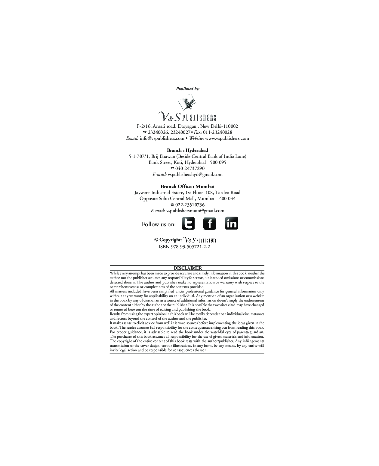 A Writer\'s Manual - Page 3