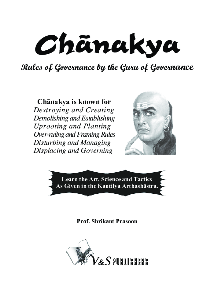 Chanakya - Page 2