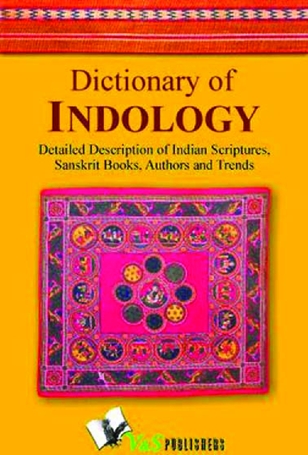 Dictionary Of Indology - Page 1